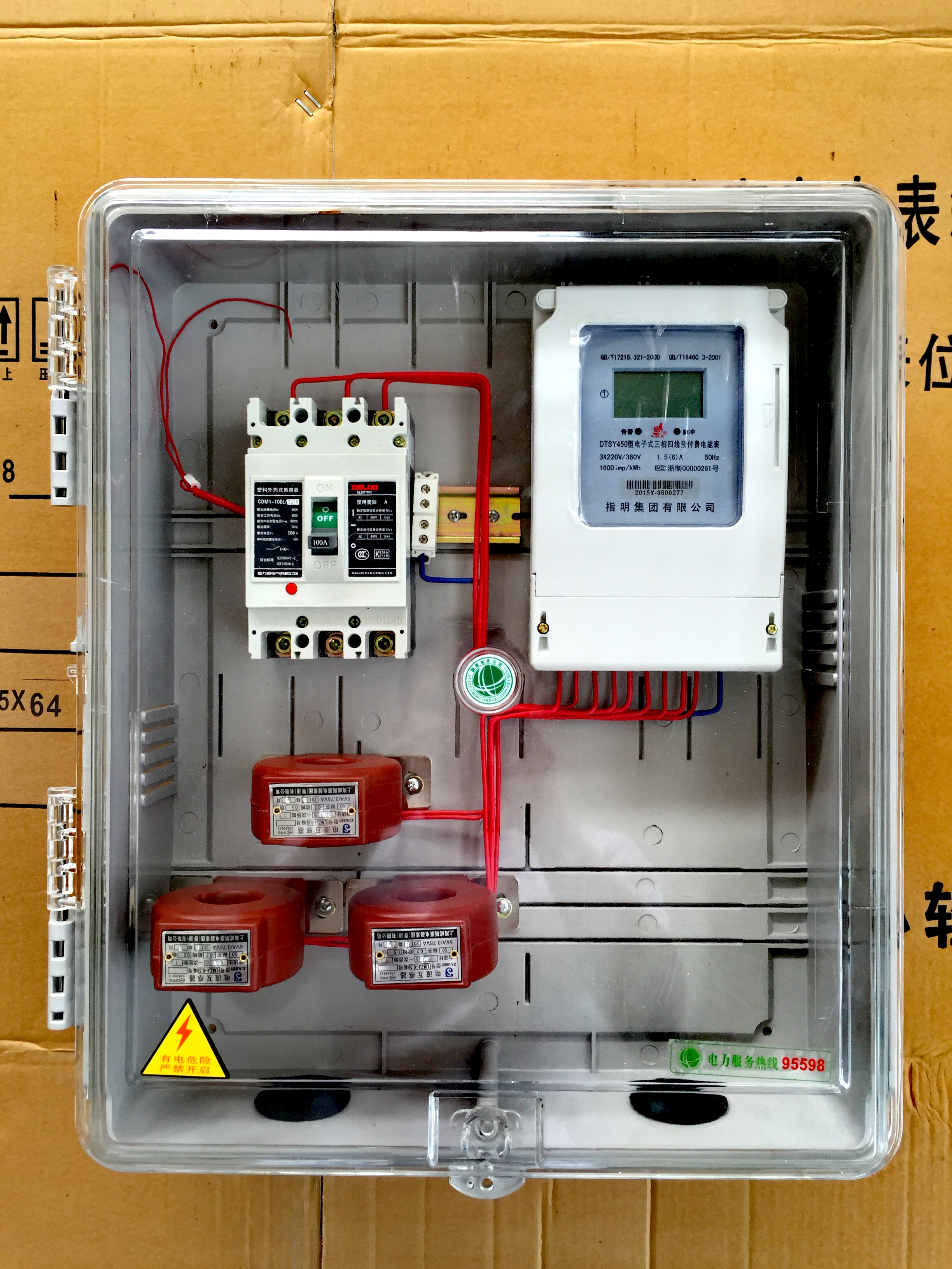 mmexport1748412165095.jpg