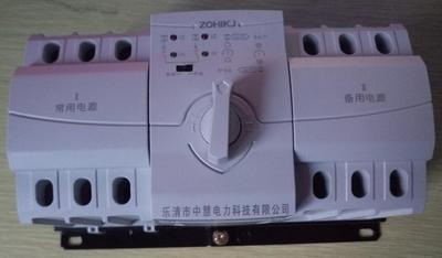 直流双电源自动转换开关