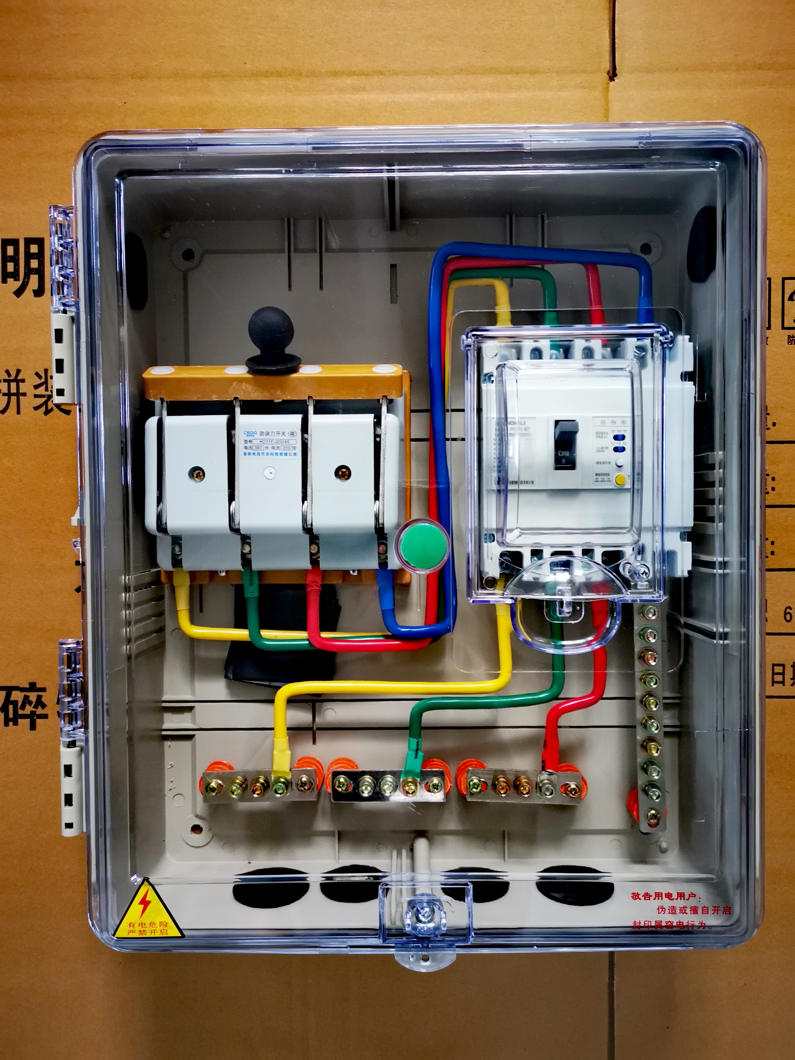mmexport1748412159084.jpg