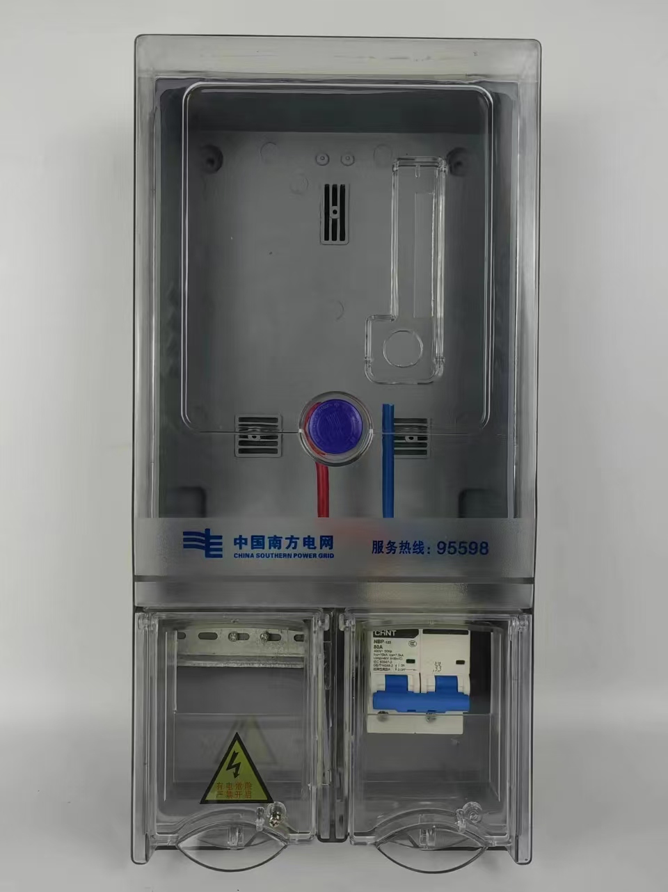 mmexport1748399978802.jpg