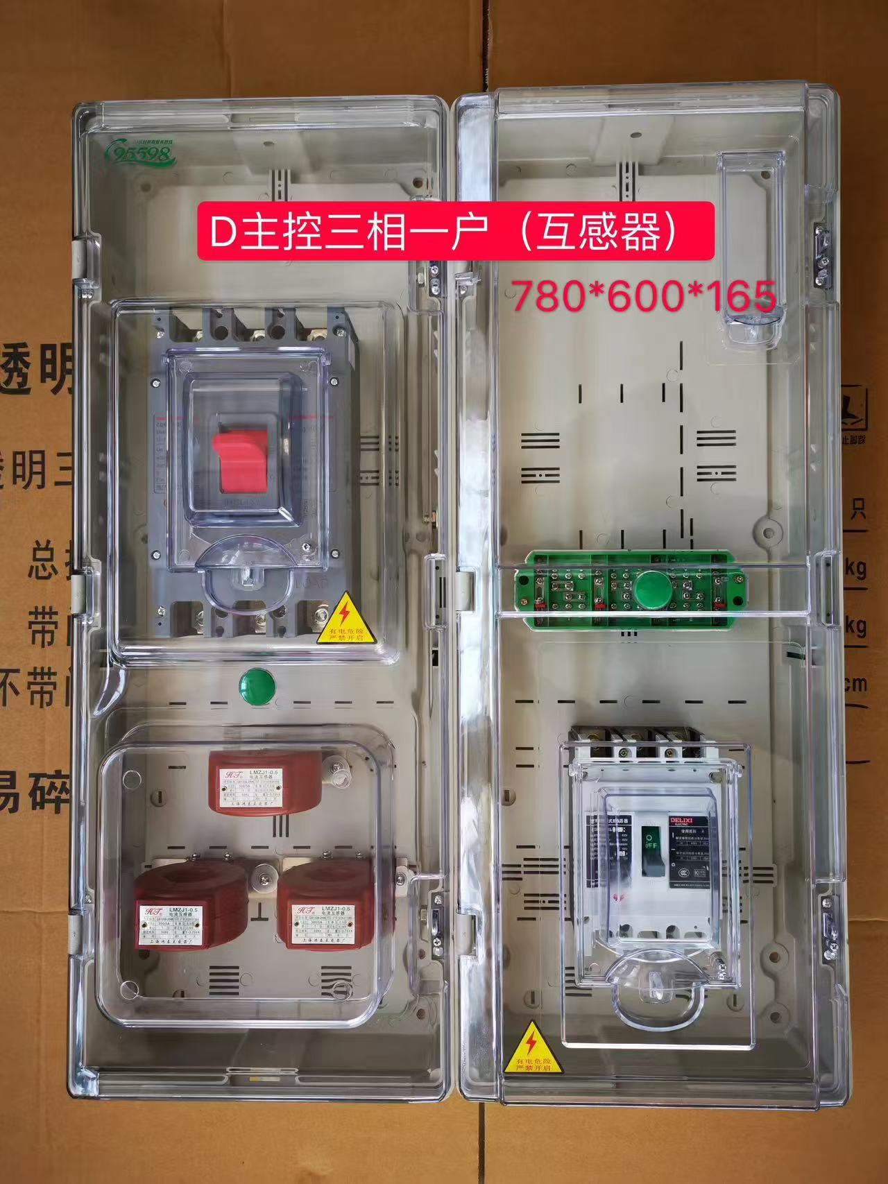 mmexport1748412051698.jpg
