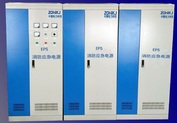 EPS混合动力型应急电源